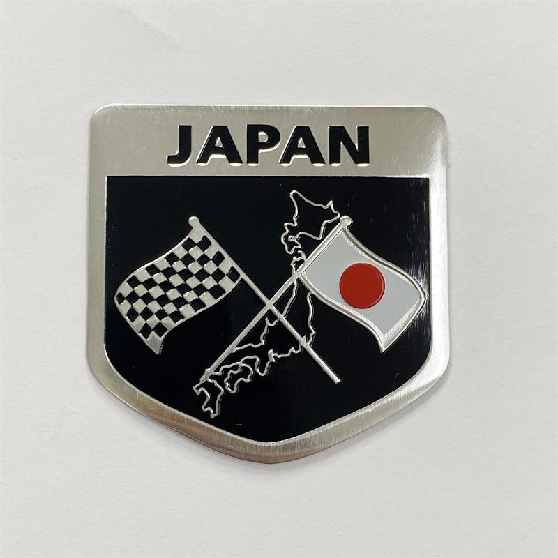Японский флаг автомобиль металлическая наклейка на автомобиль украшение хвоста автомобиля 3D трехмерная персонализированная наклейка на кузов автомобиля наклейка с картой царапина наклейка на автомобиль