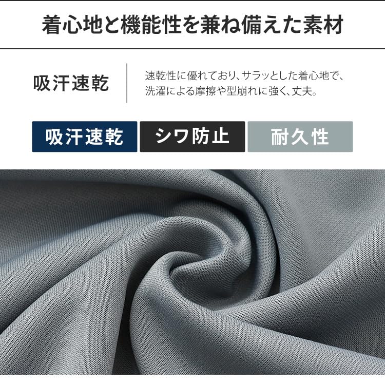 Комплект Iris Plaza из джерси, верх и низ, синий, влагоотводящий, быстросохнущий,