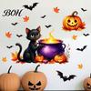 DIY Halloween Party Photo Props Cute Wall Decals, Black Cat Witch Bat Pumpkin Stickers, Fall Removable Festive Glass Window Stickers Peel & Stick Art