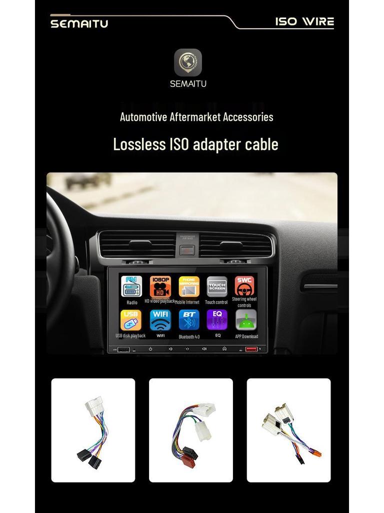 Универсальный ISO-адаптер с двойной головкой для Toyota, Hyundai и Nissan для подключения CD-плеера