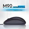 Проводная офисная мышь Logitech M90