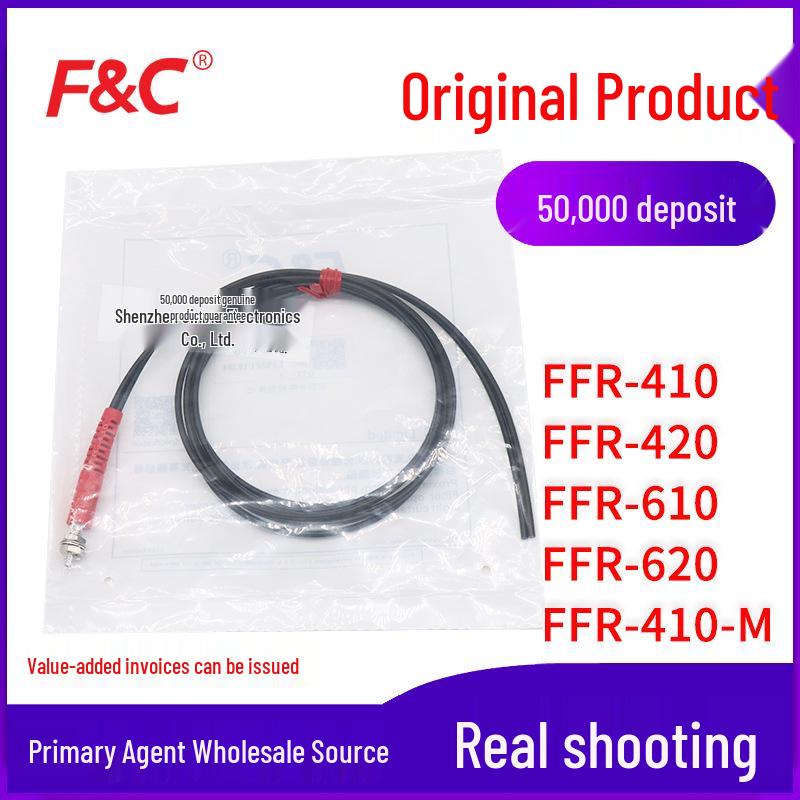 Отражающий оптоволоконный датчик JZ FFR-410/420/610 с зондом M4 M6