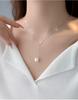 S999 Silver Pearl Tassel Necklace