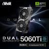 ASUS Shadow Hunter i7 Gaming Desktop PC (CN version)