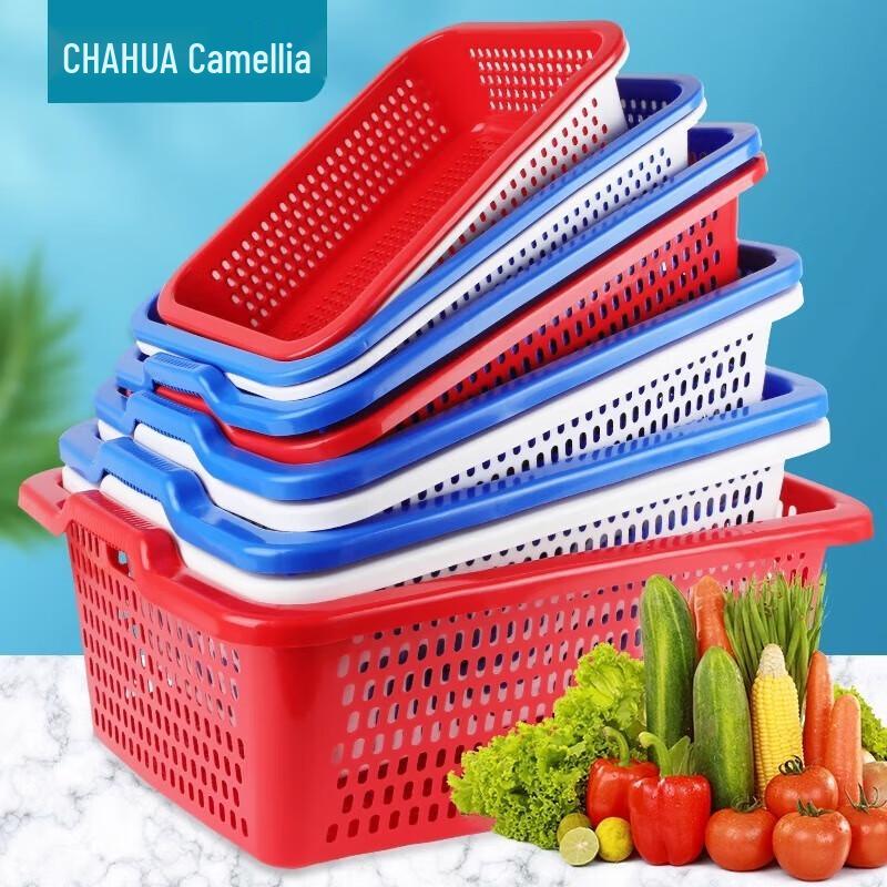 Chahua Lehui Multi-purpose Square Strainer