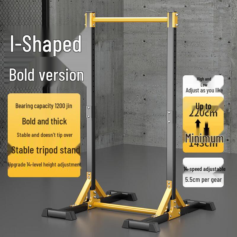 Emai Floor Stand Pull-up Bar with Rings