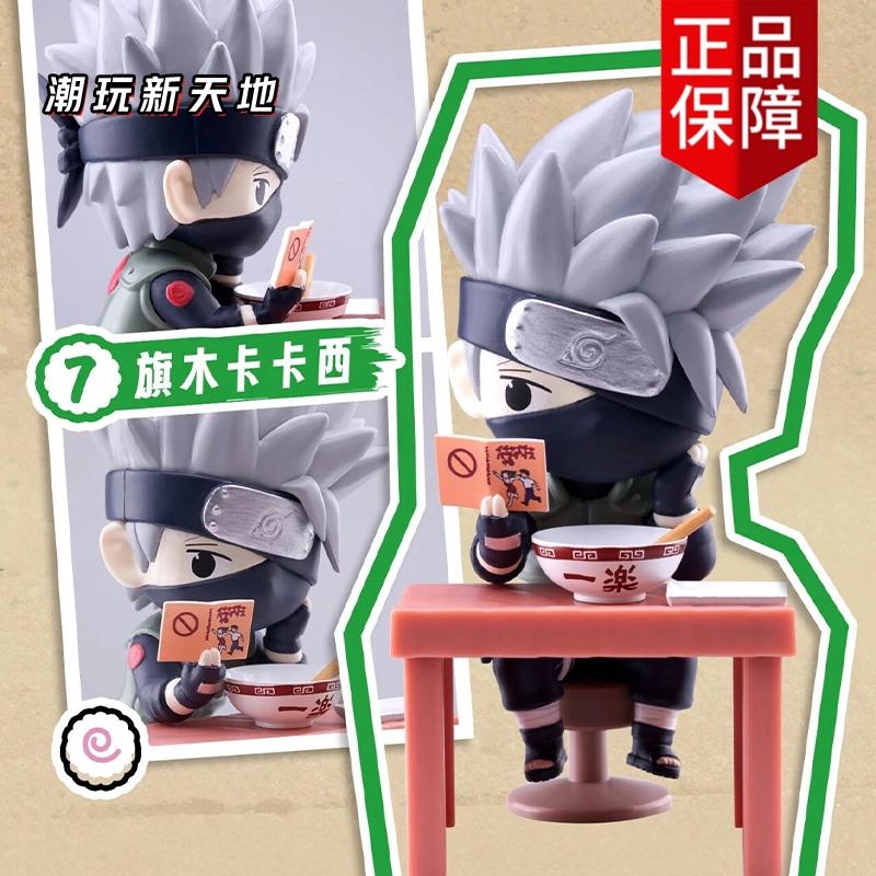 New Wandai Naruto Breeze Lamian Noodles Theme  Q Table Decoration Male Gift Naruto Sasuke