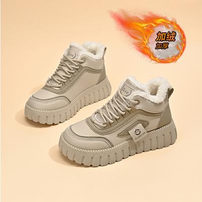 Новые зимние бархатные высокие ботинки для детей корейской версии универсальные утолщенные теплые хлопковые туфли повседневная обувь 1 2261-1