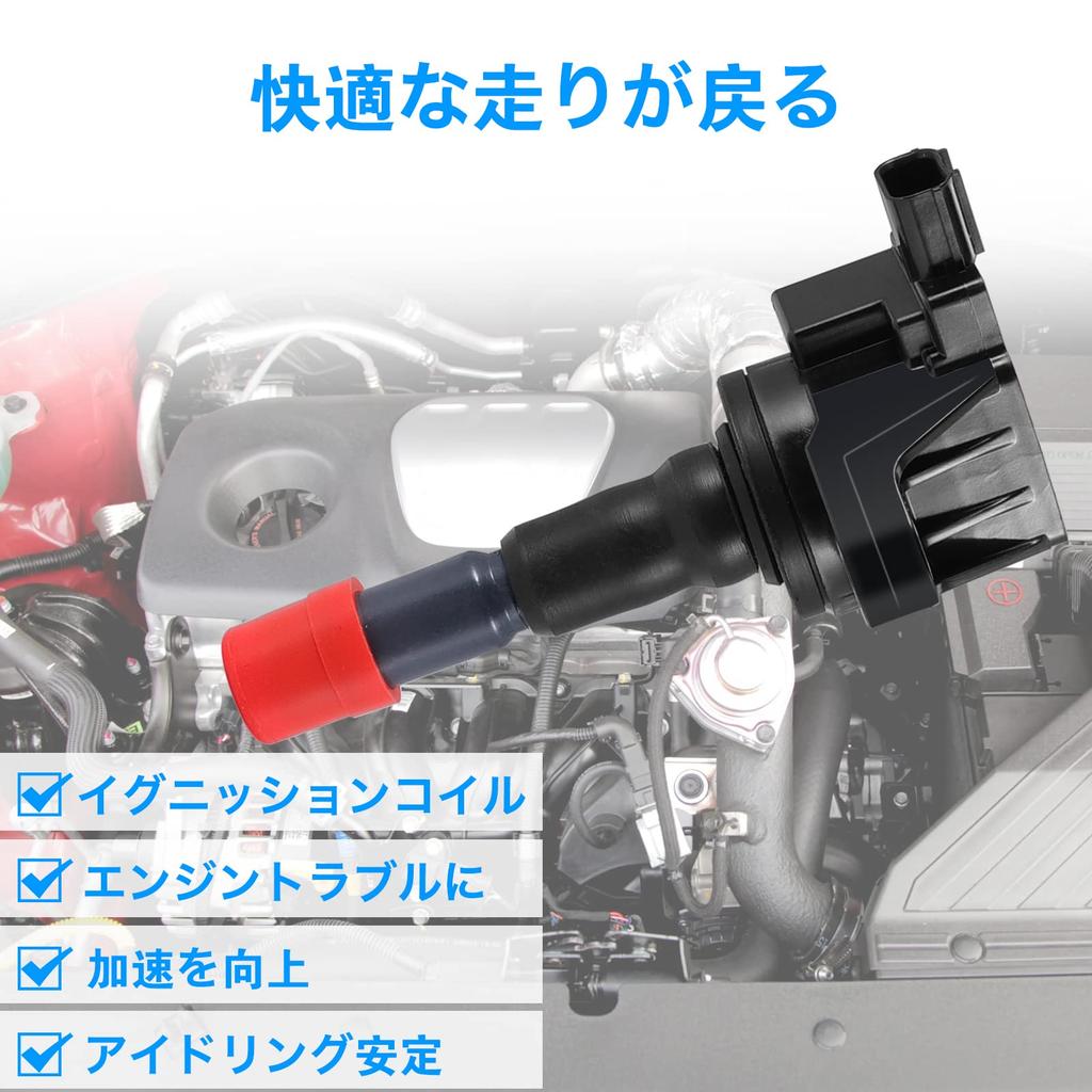 Катушка зажигания автомобиля Honda Freed GB3 GB4 Fit GE6 GE7 GE8 GE9 GP4 Fit Shuttle GG7 GG8 ZF1 ZF2 Комплект из четырех 30520-RB0-003 30520-RB0-S01 CR-Z