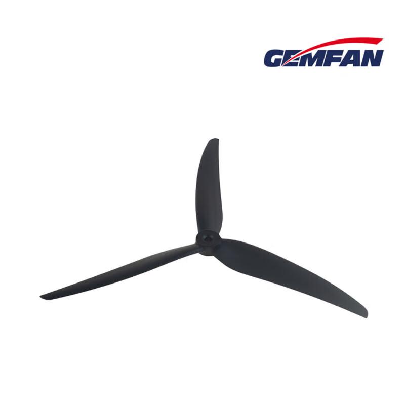 GEMFAN FPV Drone Propeller Sets