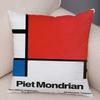 Piet Mondrian Geometric Line Color Block Pillowcase Soft Plush Throw Cushion Cover Decor Nordic Style Pillow Case for Sofa Home
