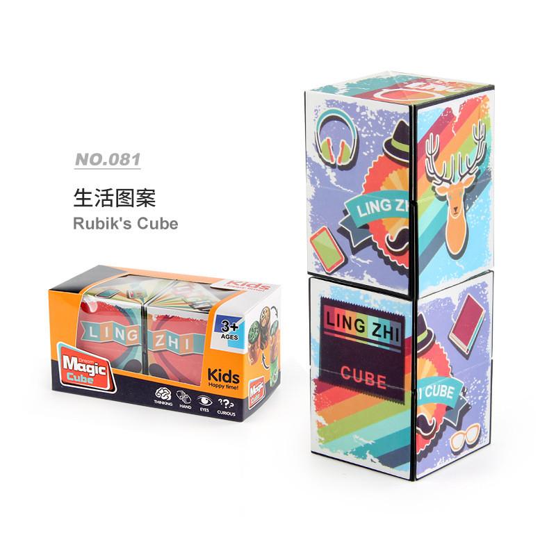 Универсальный магнитный куб 3D-пазл Премиальный АБС-материал Игрушка для снятия стресса Дизайн