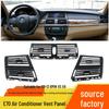 Ремонтный комплект рычага панели вентиляционного отверстия BMW X5/X6 E70/E71