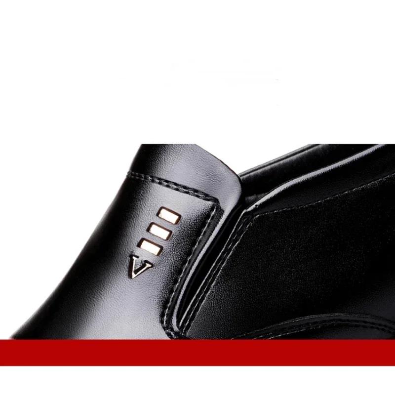 Мужские туфли из искусственной кожи, модные мужские деловые туфли-лоферы, остроносые черные туфли Оксфорды, дышащие, с острым носком, формальные свадебные туфли