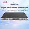 Корпоративный маршрутизатор доступа Ruijie RG-RSR20-X1-52 на 54 порта (Китайская версия)