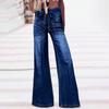 Ladies' Casual Jeans Trend Casual Fashion Straight Leg Loose Jeans