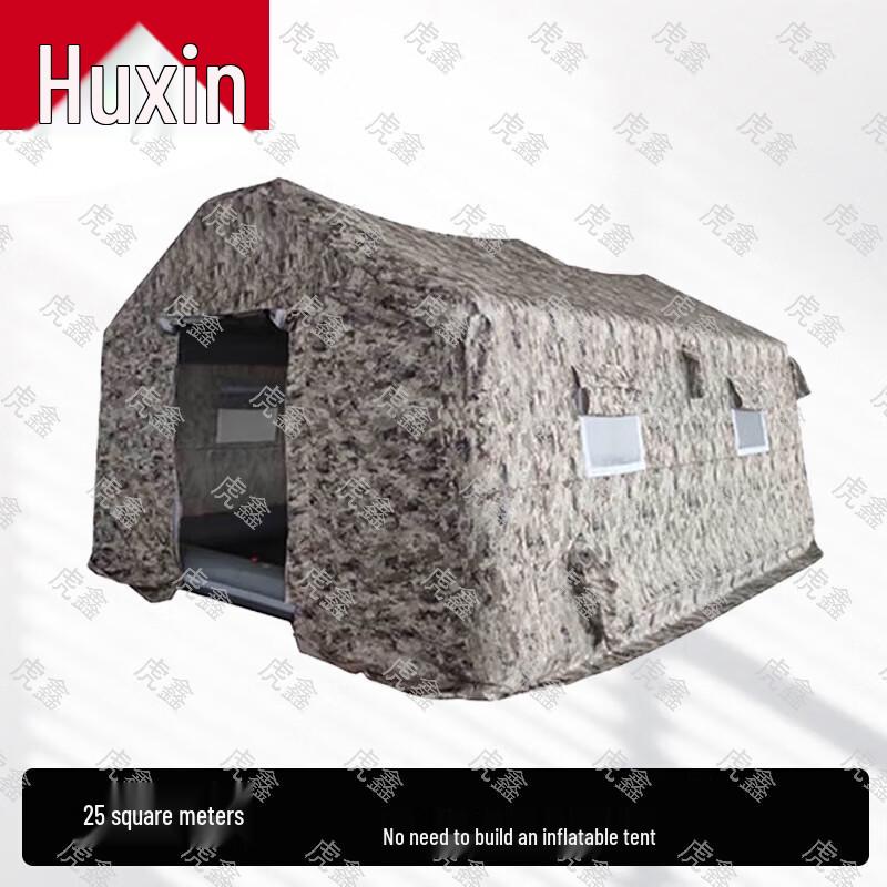 Huxin Outdoor Training & Camping Gear