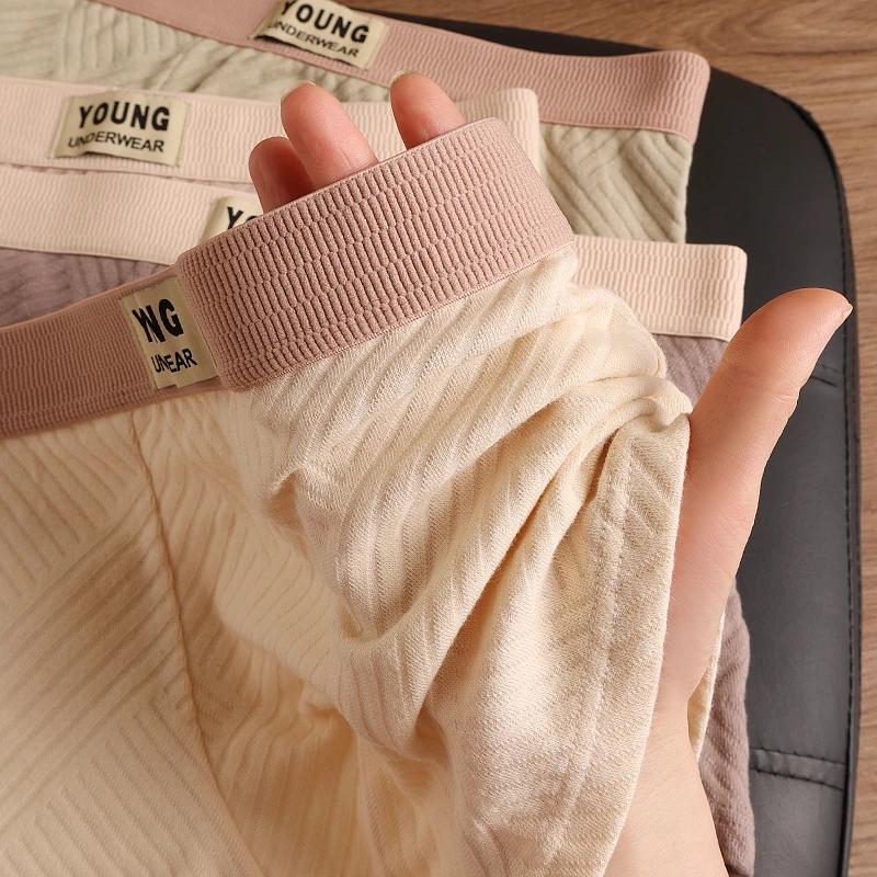 Men's Modal Cotton Antibacterial Argyle Boxer Briefs 3-Pack