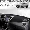 ДЛЯ CHANGAN CS75 2013-2017 Автомобильный коврик на панель приборов Dashmat Покрытие на приборную панель Защита от солнца Покрытие на приборную панель Ковер Аксессуары