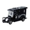 Disney Tomica Police Wagon Mickey Mouse Vampire Halloween 2016 Disney Resort [Tokyo Limited]