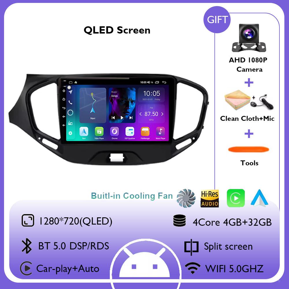 Android 14 Автомагнитола для LADA Vesta Cross Sport 2015 2016 2017 2018 2019 Мультимедийный проигрыватель Carplay Stereo GPS Навигация 4G WIFI