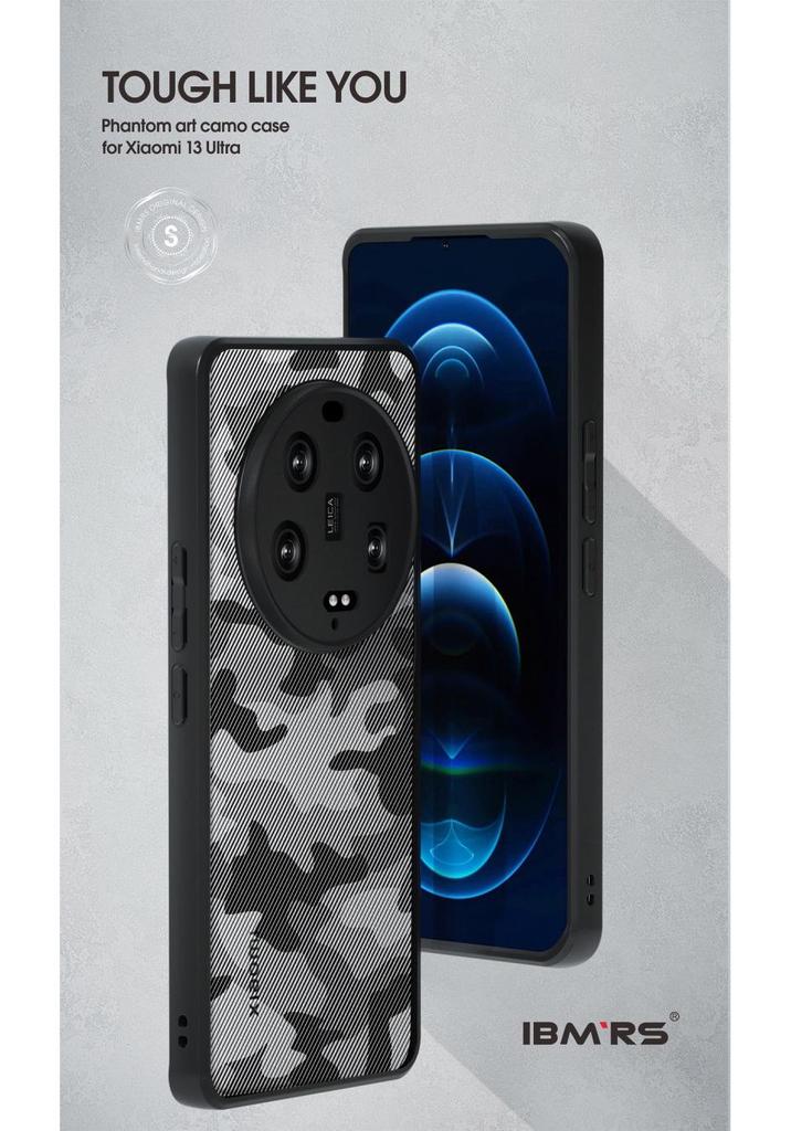 Чехол-камуфляж для Xiaomi 13 Ultra с защитой военного уровня и ремешком