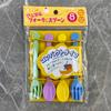 1Set Fruit Fork Dessert Spoon Reusable Tableware Children Snack Cake Dessert Food Pick Toothpick Bento Lunches Party Decor