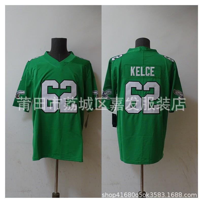 Mens NFL Team Jersey Cotton Sports Shirt Chiefs 49ers Bills Cowboys Vikings Ravens Patriots Eagles Steelers Saints