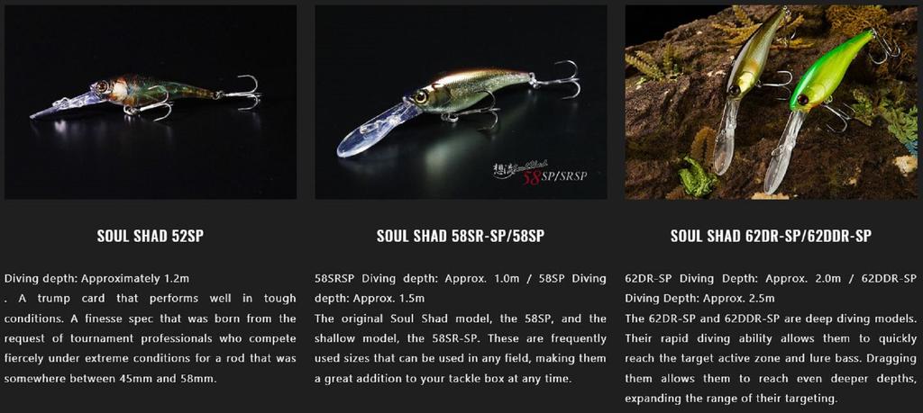 Jackall Soul Shad 52SP Подвесная приманка Babataku Meimetsu Laser (2882)