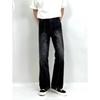 Versatile Gradient Washed Flared Jeans: Trendy American Wide-Leg Trousers for Men