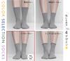 Chica Hurra Sizes Solid Set of Made In Solid Student Sizes Women's Off-White Socks, 23-25cm, Color, 2, Ribbed, Low-Crew Length, High-Quality, Cute,