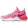 Hypershift Vivid Pink Men Sneakers Pink-Blast-White-Black 844369-606