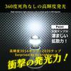 T10 Широкоугольный объектив Стильный фонарь подсветки номерного знака Позиционная лампа Чип 3014 18SMD Чип 3030 1SMD