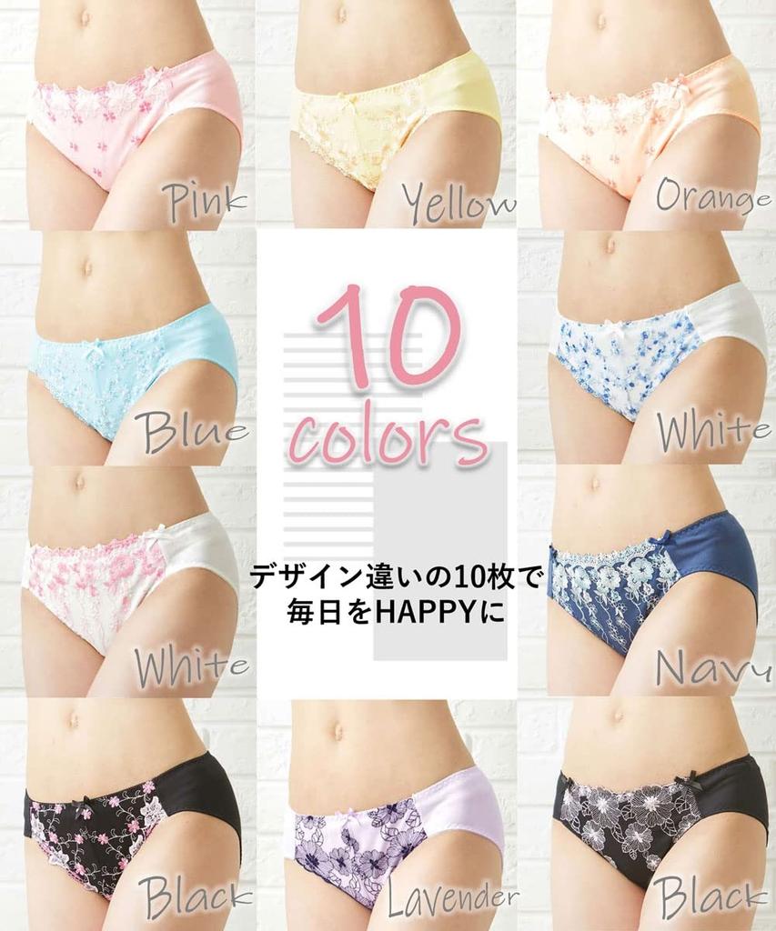 Комплект из шорт L [Nissen], кружево, 100% хлопок, 10 шт., стандартный, женский,