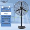 Промышленный oscillating напольный вентилятор Feiniteke