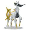 Bandai Pokemon Model Kit (Arceus)