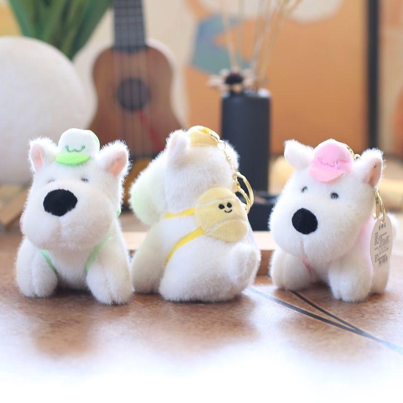 West Highland Dog Plush Toy Keychain Super Soft Bag Charm Gift For Kids
