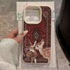 Винтажный чехол для телефона с рисунком оленя и личи для iPhone 17 Air 16 e 15 14 13 12 11 Pro Max Plus SE, мягкий противоударный чехол