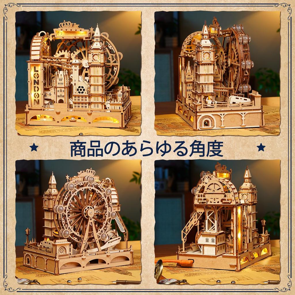 ROKR 3D Деревянный Пазл, Мраморный Трек со Светодиодами, Мраморный Лабиринт, Мраморный Тревел Лондон, Туристические Достопримечательности, Американские Горки, Водяное Колесо, Шестерни, Треки, Ролик