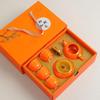 Jianglai Persimmon Teapot & Tea Set Gift Box