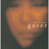 Виниловая пластинка MINAKO YOSHIDA gazer UPJY92845 UNIVERSAL MUSIC 2023 Япония Японский Поп-Рок