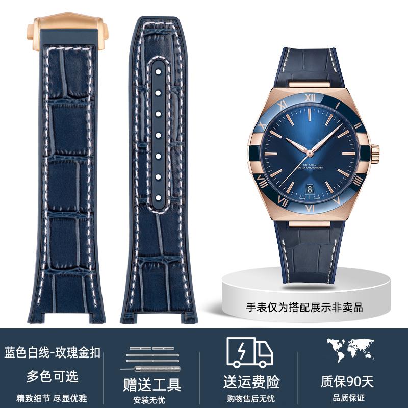 ONEДля часов Omega Constellation Manhattan Series Ремешок для часов Коровья кожа Крокодиловый узор Силиконовая резина Снизу Часовой ремешок Observatory MN