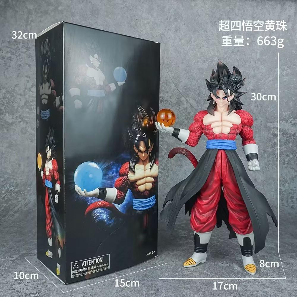 30СМ Аниме Dragon Ball Super 4 Сон Гоку Стоящий Держащий Драконий Шар Поза Модель Супер Сайян Игрушка Фигурка Действия Большая Кукла