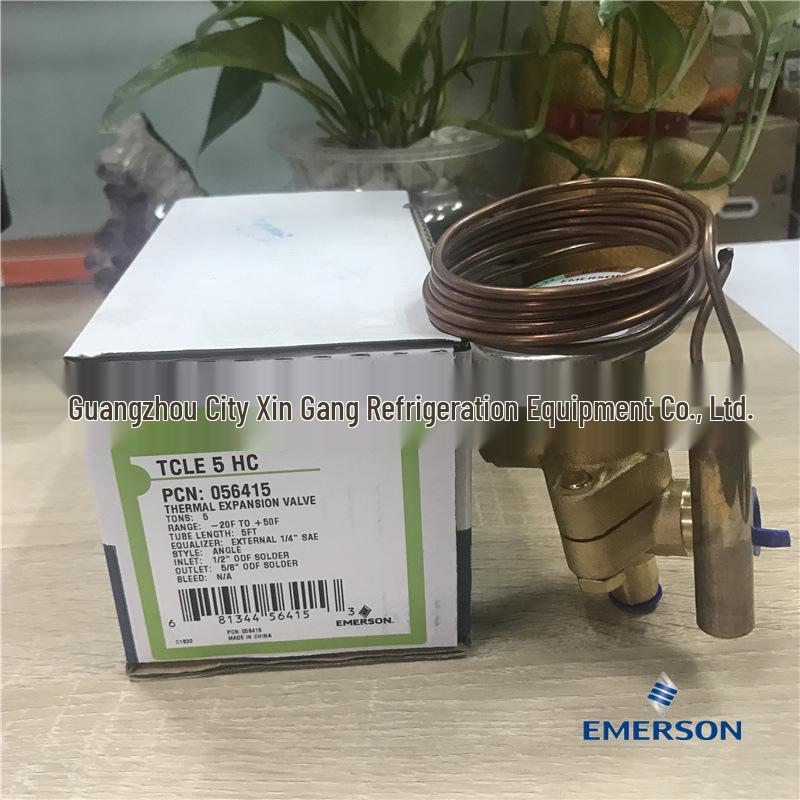 Emerson ALCO TIE-SW Double Balance Valve with Straight-Through Port Design