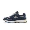 New Balance INVINCIBLE x N.HOOLYWOOD x 2002R GORE-TEX Blue Moon M2002RXH