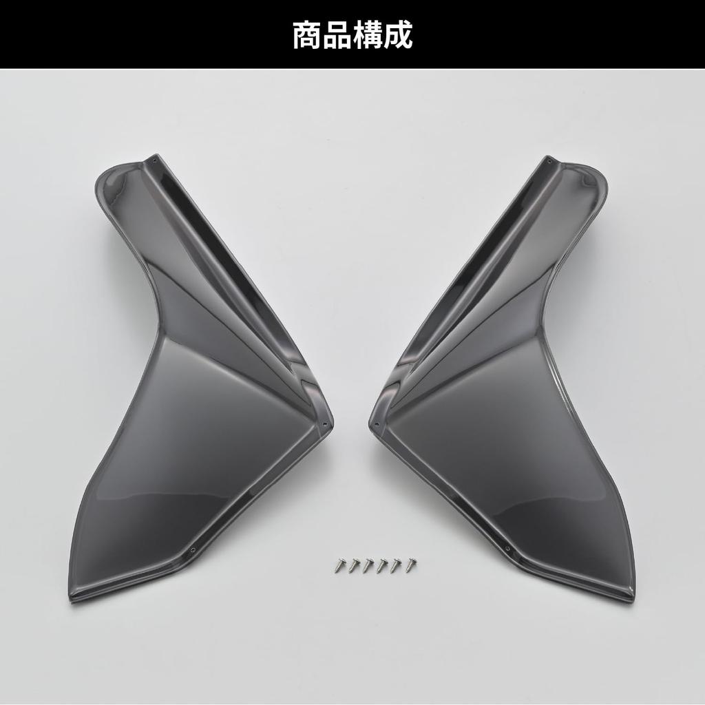 Daytona Side Visor for Motorcycle Smoke 63342 PCX/160 (25) -