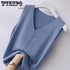 Casual Ice Silk Knit Tank Tops Women Loose V-neck Women's Sleeveless Knitted Vest Summer Solid Thin Slim Top