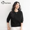 Women's Chic Round Neck Sweatshirt