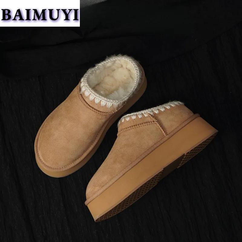 Меховые тапочки на плоской подошве, женские зимние ботинки на платформе, брендовые дизайнерские хлопковые туфли, женские мюли 2025 года, зимние замшевые теплые плюшевые шлепанцы