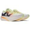 Новые New Balance FuelCell SuperComp Elite V4 Белый Выбеленный Лаймовый Гло Горячий Манго MRCELLA4